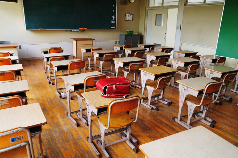 1024px-Heiwa_elementary_school_18
